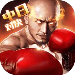 博鱼官方入口app