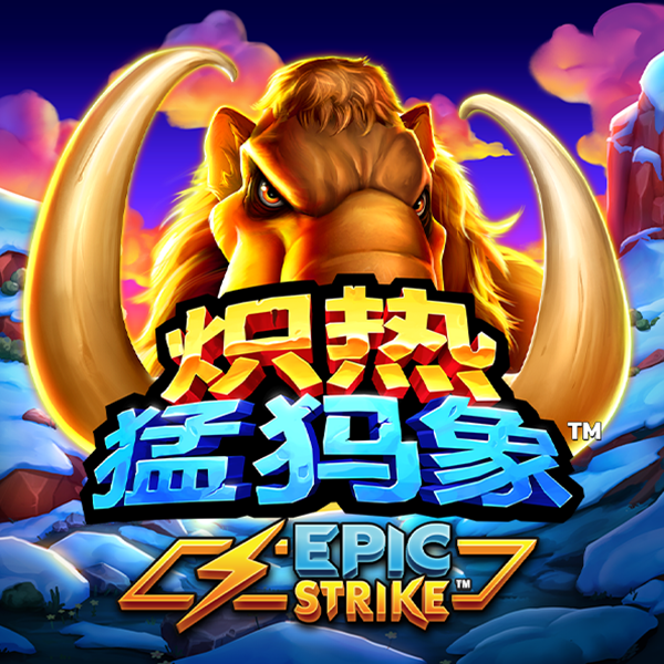 彩票注册送38绿色版下载截图4