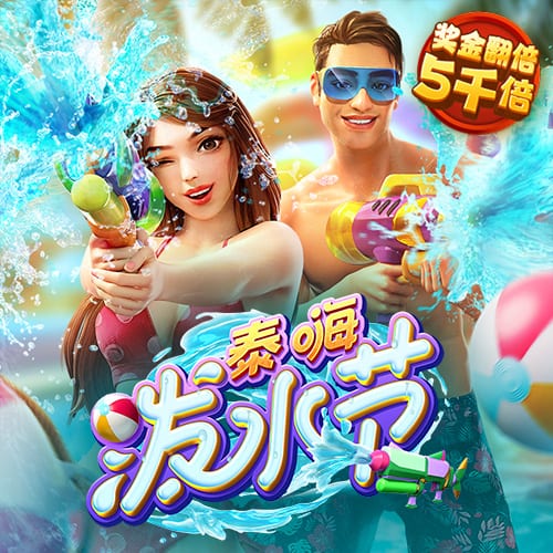 盛世app下载