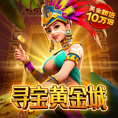 6688体育官方网站