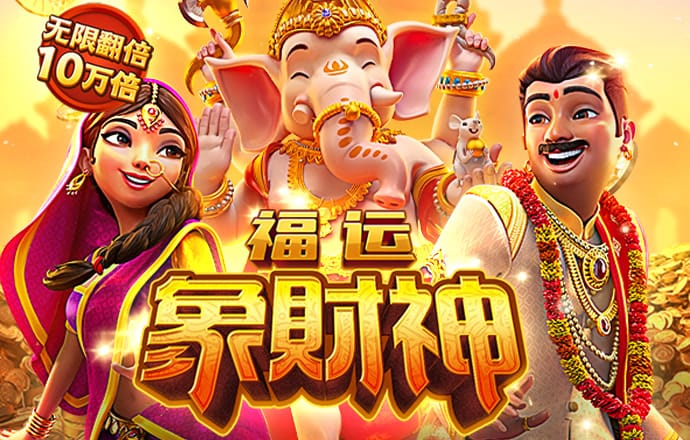 96533免费登录入口