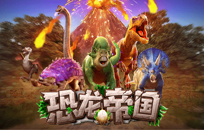 c7c7.cpp官方版最新版下载