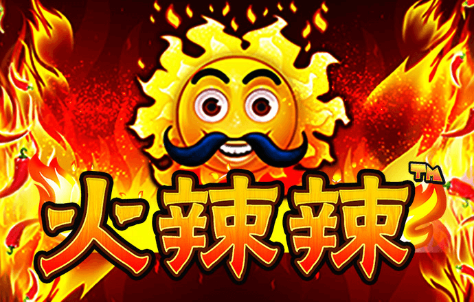 老头篮球