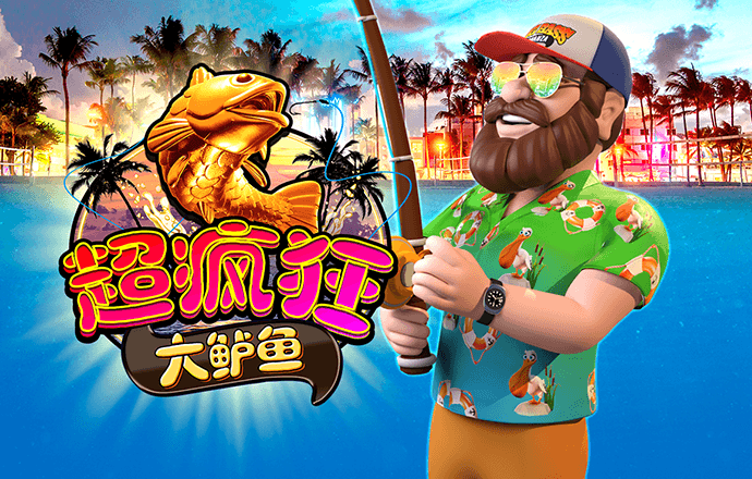 73882必赢游戏欢迎观临