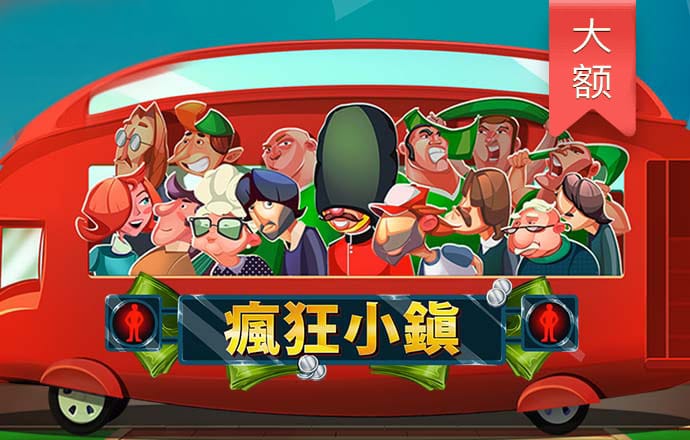 8087金沙娱场城登录