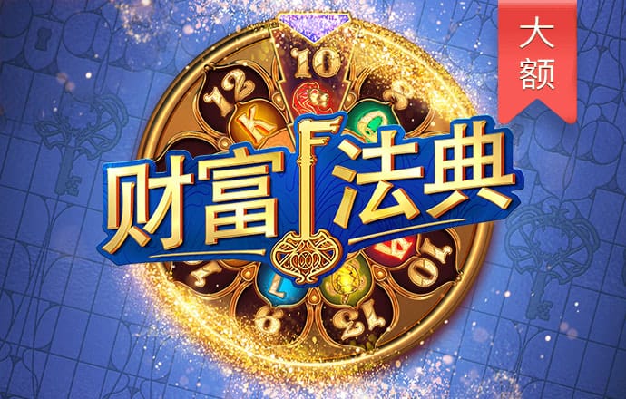 九游体育下载