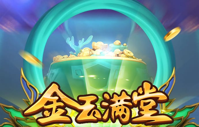 明博体育app官网
