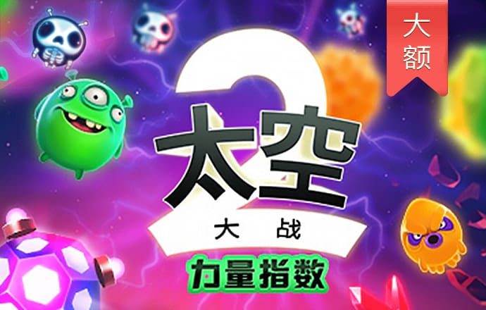 大众彩票224官网