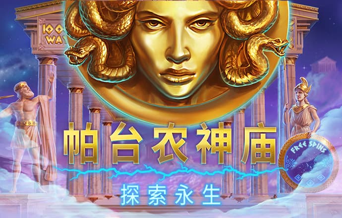 ng官网