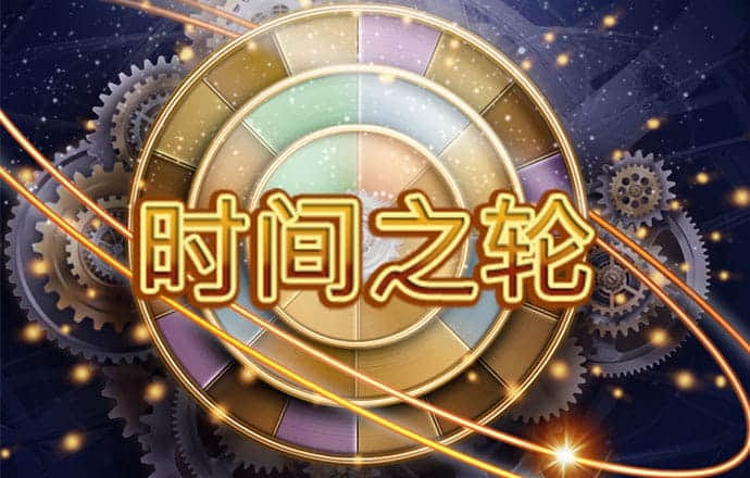 港澳宝典11133.cσm查询,澳门开奖