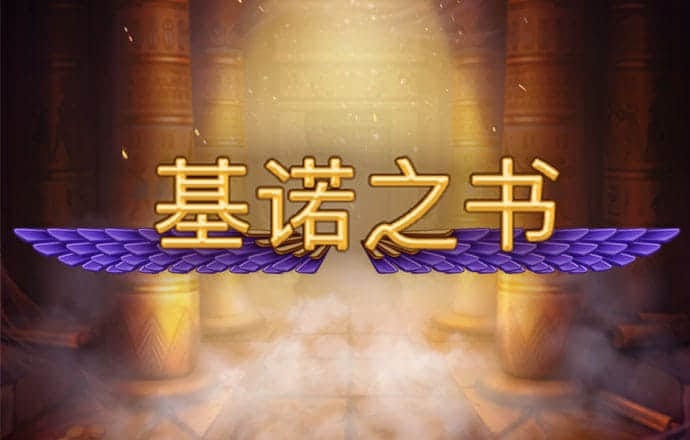 贝搏体育app下载