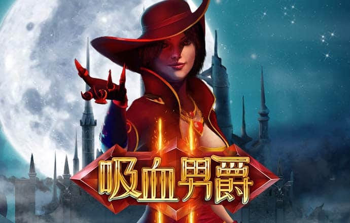 东赢体育官网