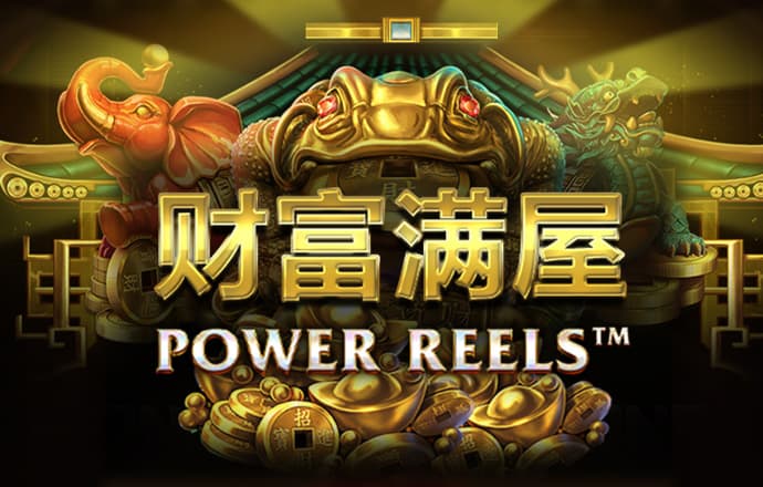 cq9电子游戏官网