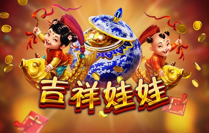 九博体育官方网站下载