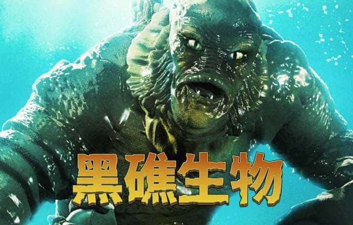 火孤体育官网app入口