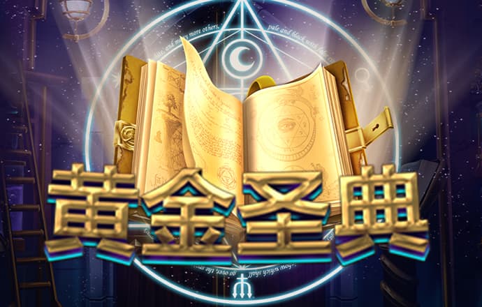 中欧体育app下载入口