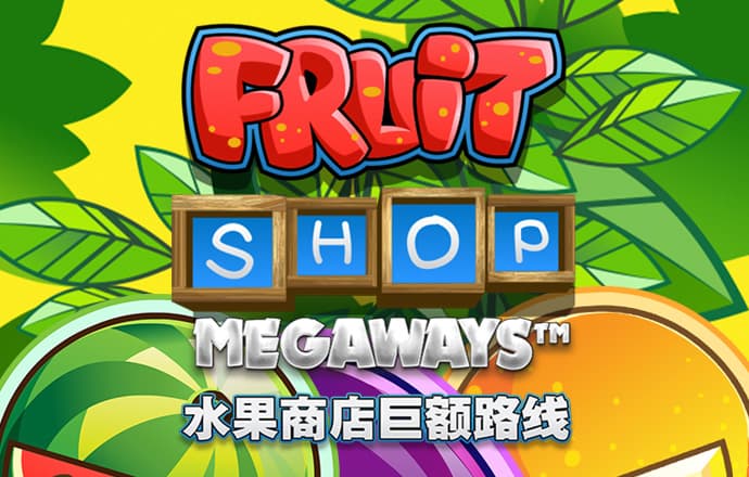 竞技联盟德州sohoo官网版手机版