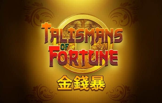 乐竞体育下篮球载地址安装