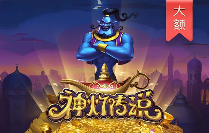 jdb电子官网网址