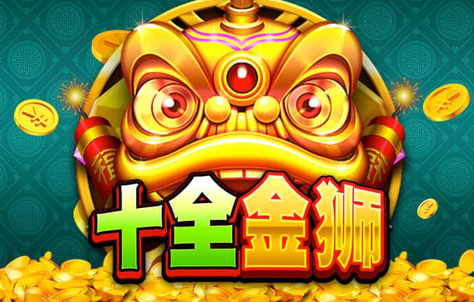 050五彩堂平台下载方法