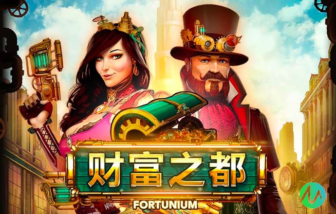 利记app官方官网登录截图2