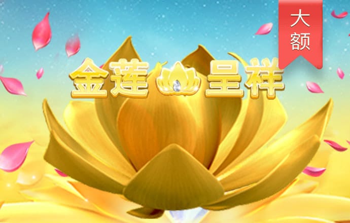 博业体育下载入口app