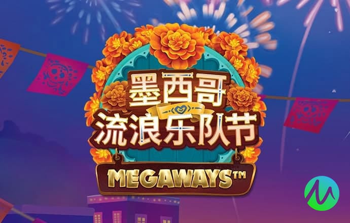 泛亚·电竞(中国)官方网站-APP下载