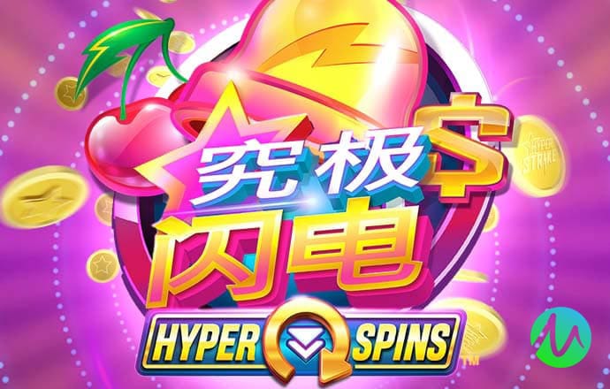 博鱼体育手机版