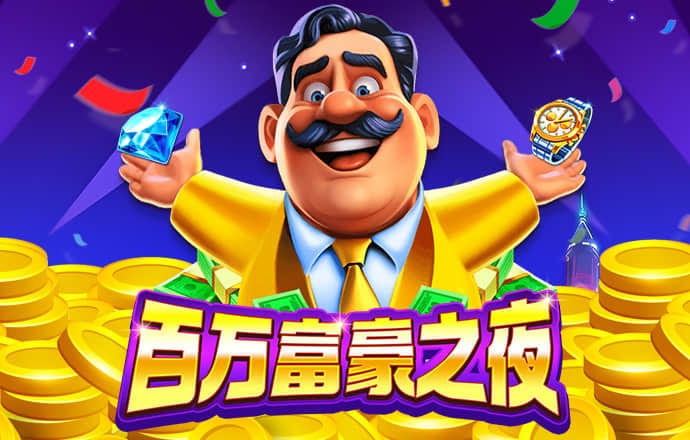 爱游戏中国官方网站怎么进入